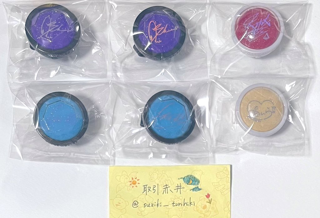 取引赤井 tweet media