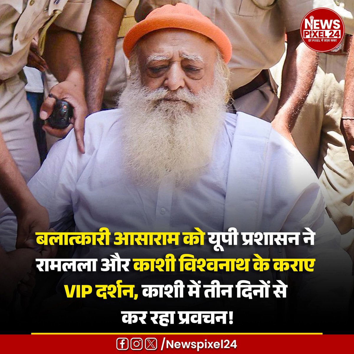rakeshranjanrds's tweet photo. @REAL___HINDUVT https://t.co/WvRjX00YEz