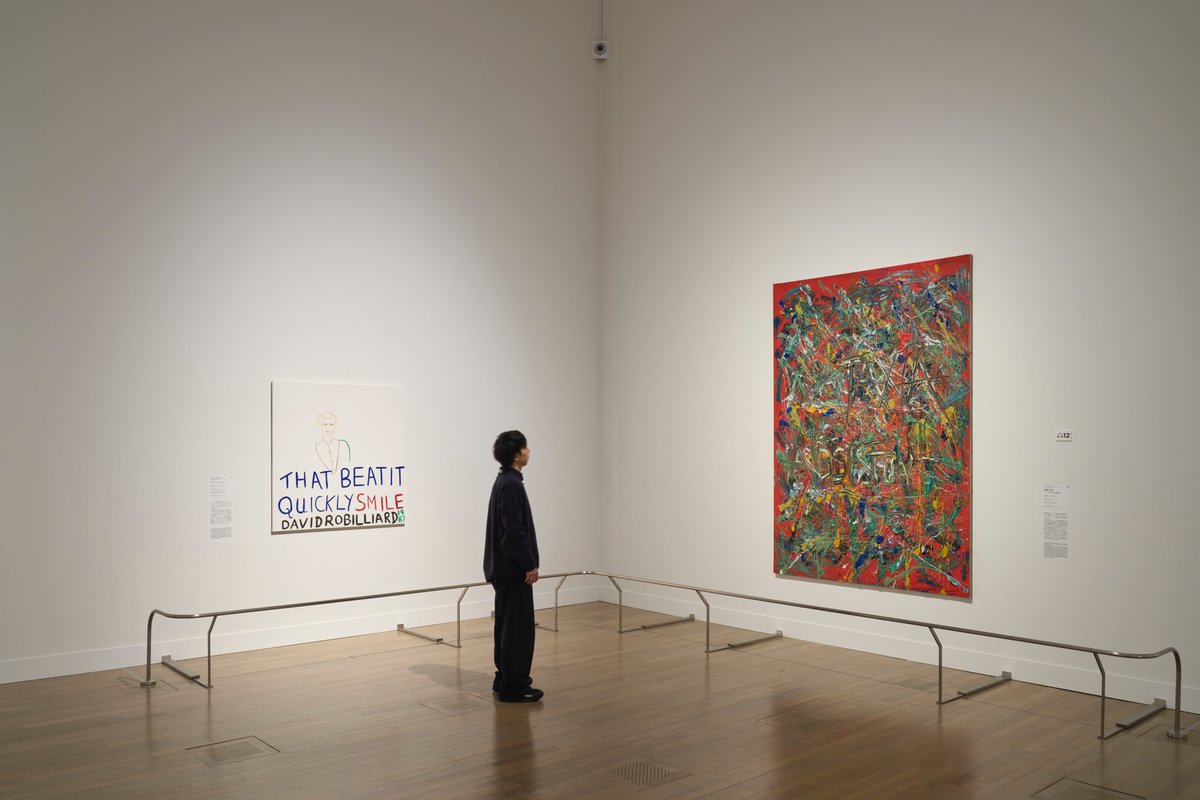 テート美術館 ― YBA & BEYOND 世界を変えた90s英国アート tweet media