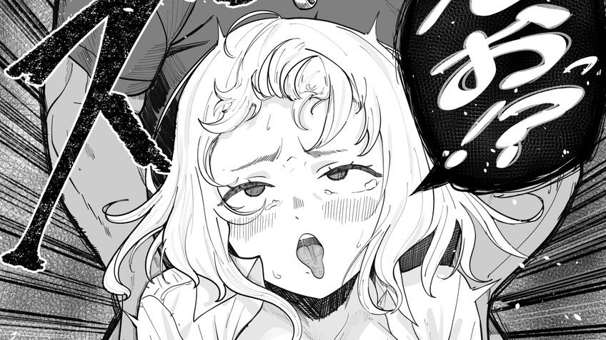 エロ漫画ほぼ完成!
上手く描けたお気に入りの顔です 