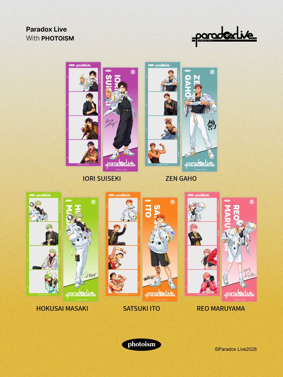 포토이즘 (@photoism_kr) on Twitter photo 