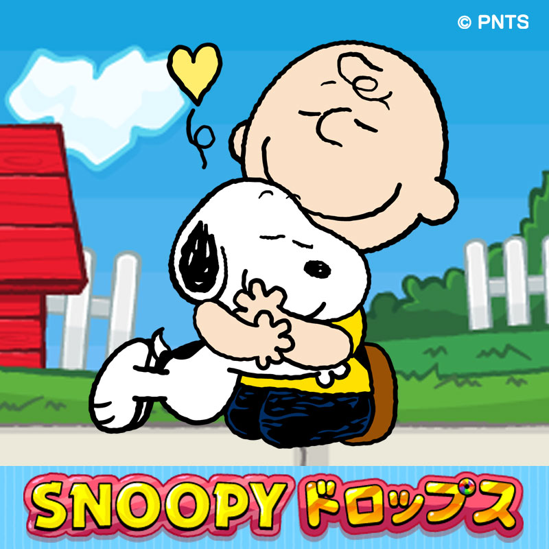 スヌーピー ドロップス【公式】 tweet media