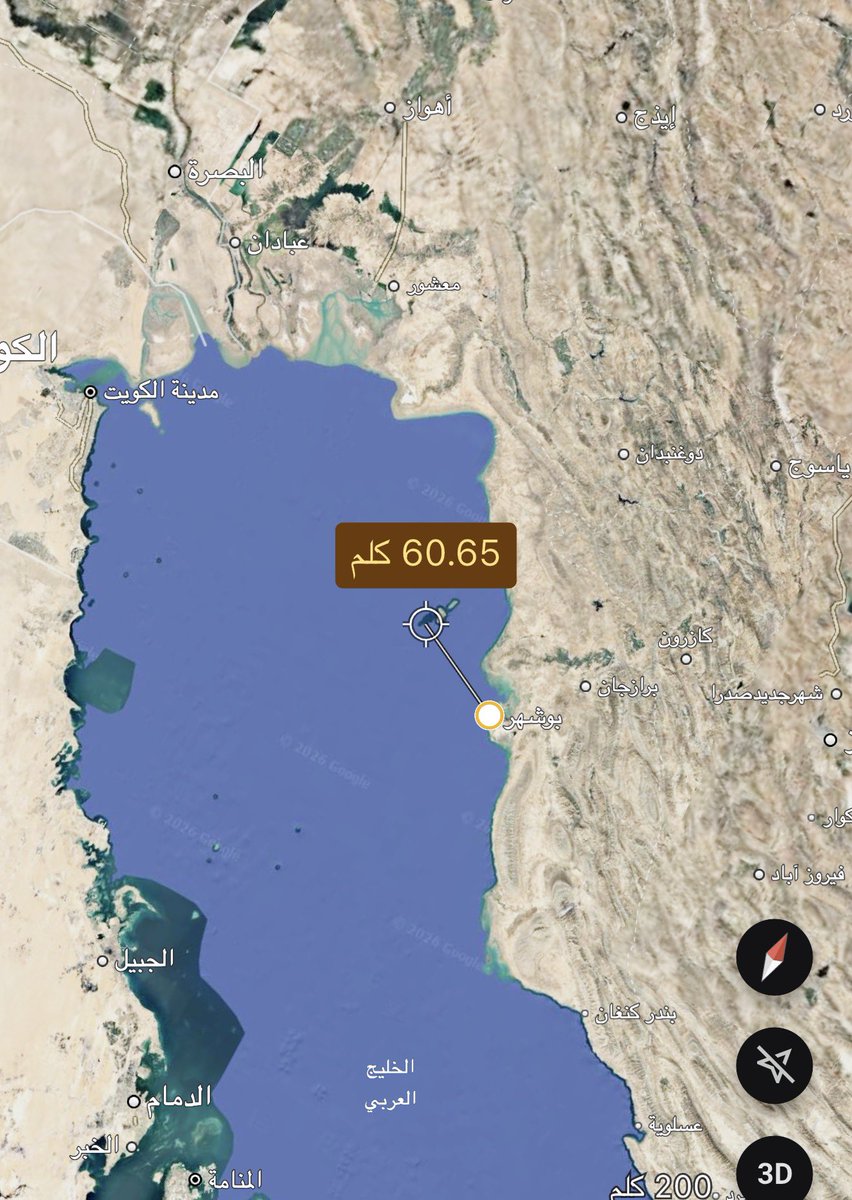 راشد معروف tweet media