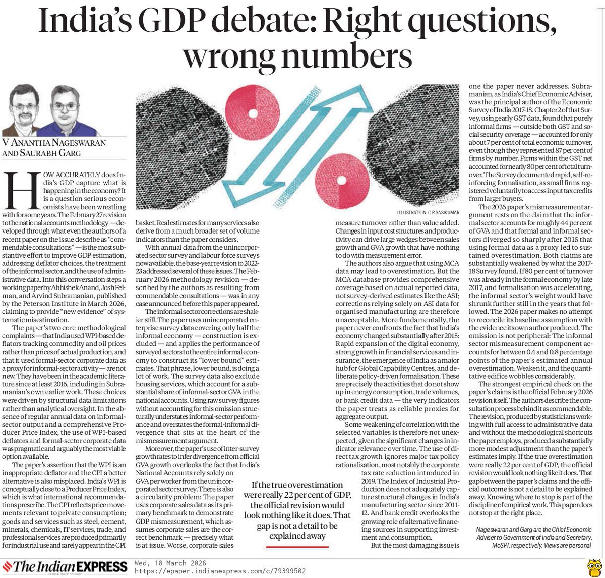 Prasanna Viswanathan tweet media