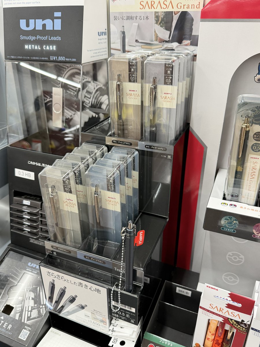 nobu_stationery's tweet image. お！サラサグランドの新色！
シックで良い色♪
#ZEBRA #サラサグランド