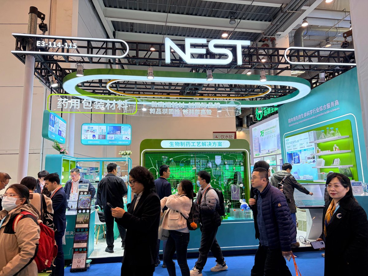 NEST Biotechnology tweet media