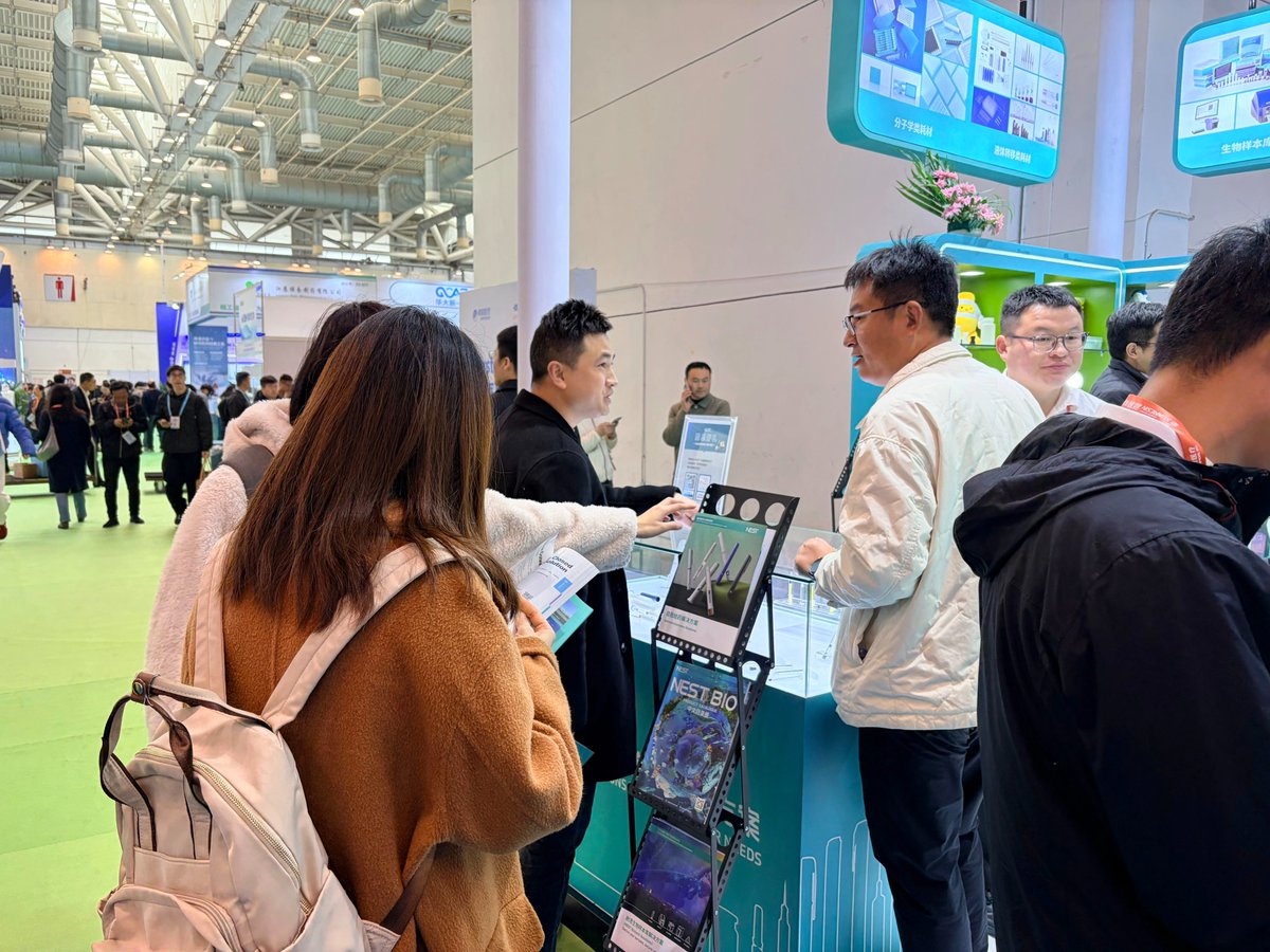 NEST Biotechnology tweet media