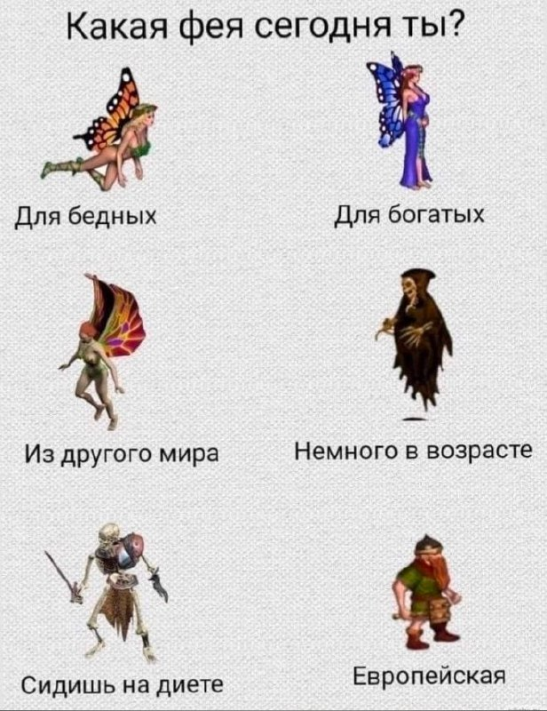 есус барсук христос™ tweet media