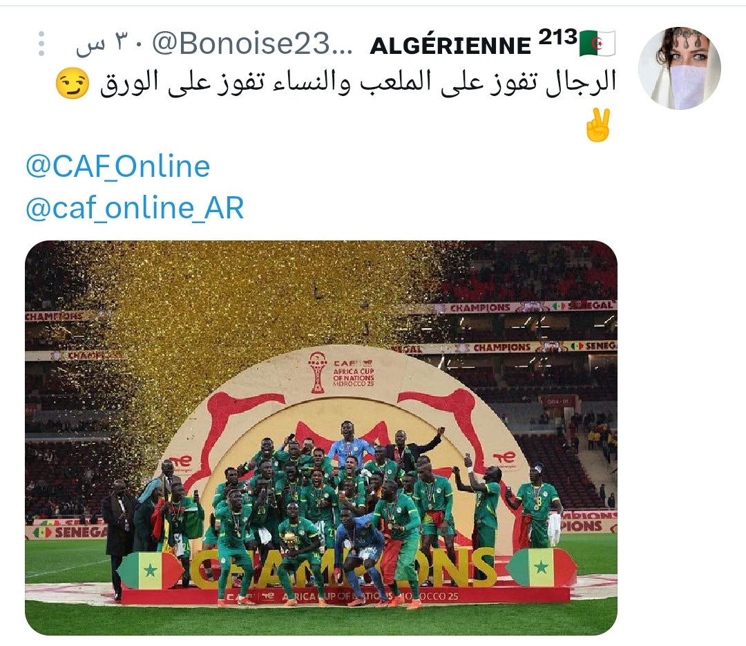 هدي لي سيرا تتكلم.. لقاوهم من 2022.. وهما يتسناو ماتش الكاميرون يتعاود 😂😂😂🇩🇿
صدمة قوية على بني كرغووول والشحاااتين
#المغرب <a href="/caf_online_AR/">CAF - AR</a> <a href="/CAF_Online/">CAF Online</a>