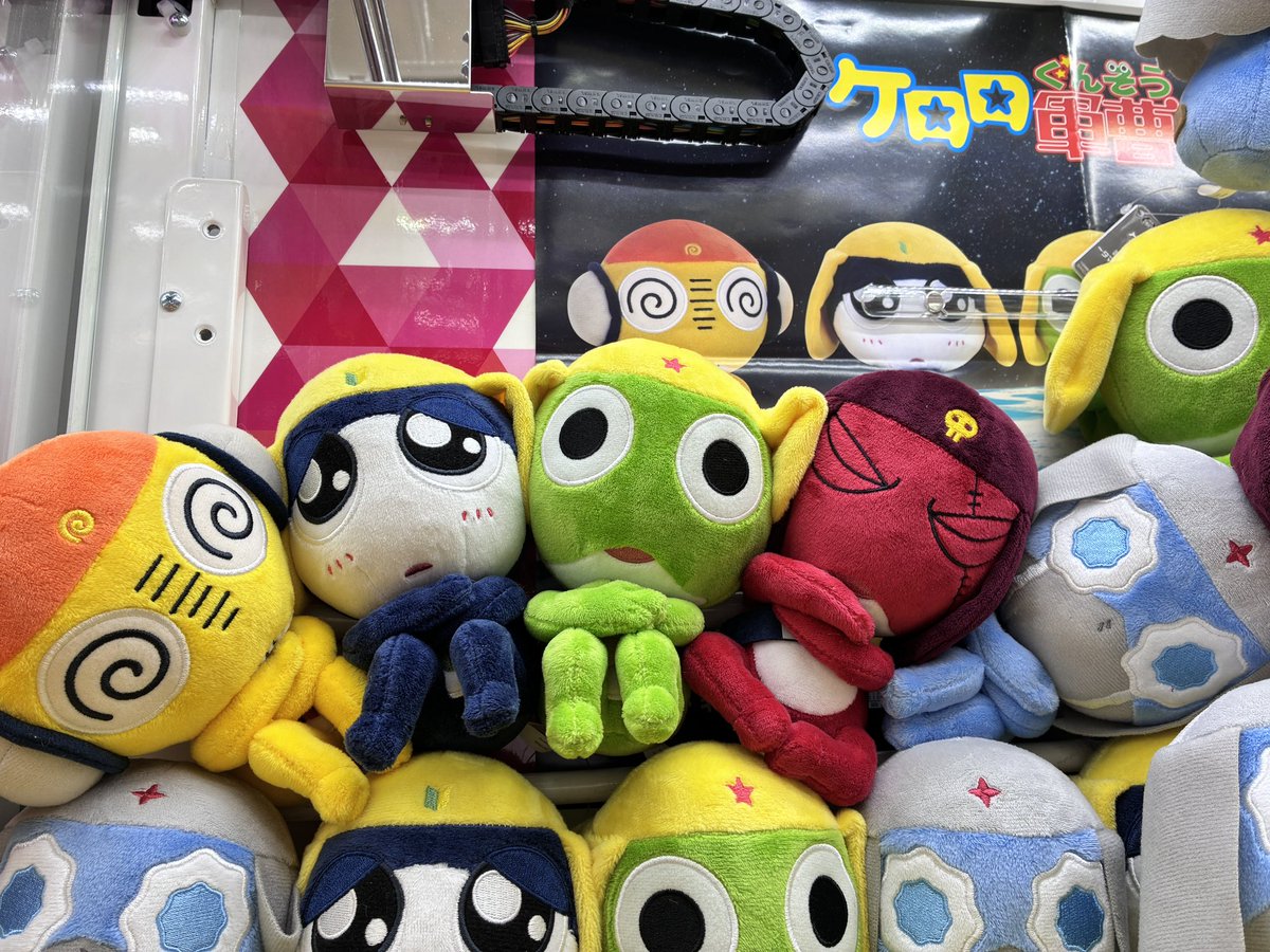 ケロロ軍曹 まちぼうけぬいぐるみ 全5種 まとめ売り ケロロ軍曹 まちぼうけぬいぐるみ～ケロロ軍曹・ギロロ伍長・クルル