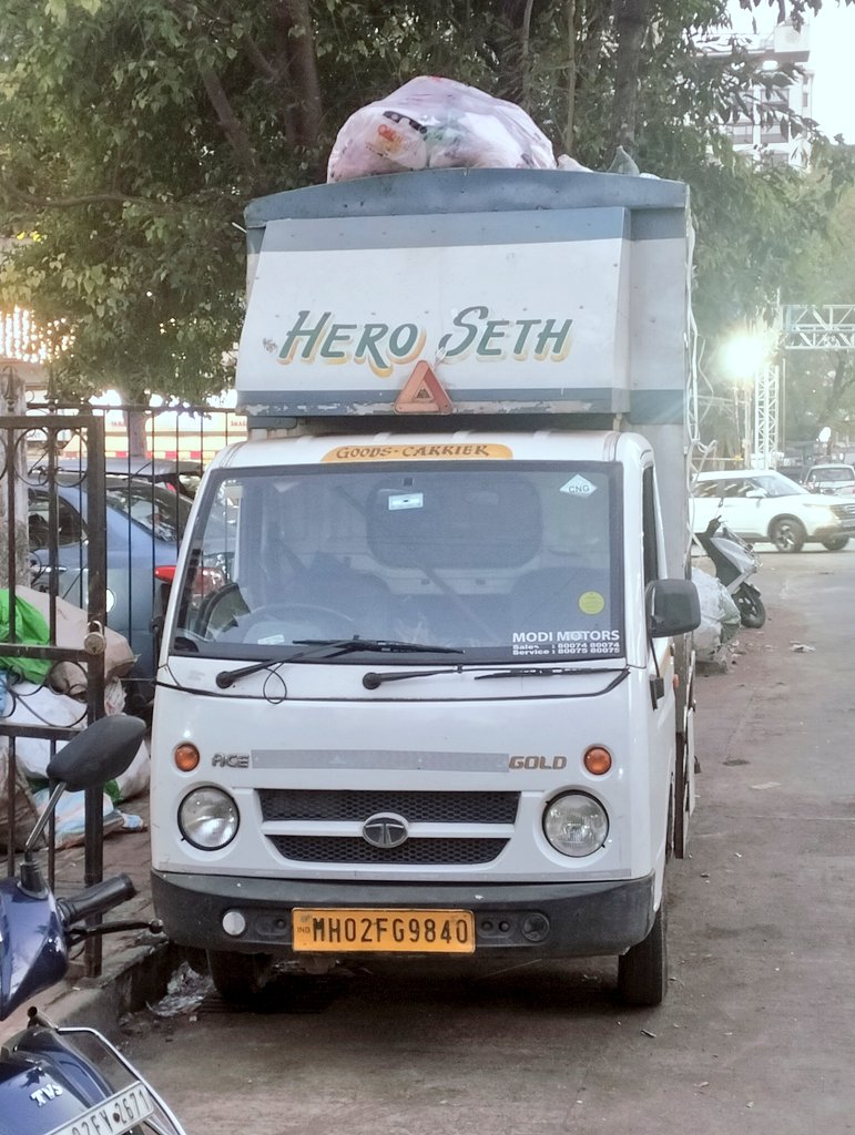 what's in a name, eh?