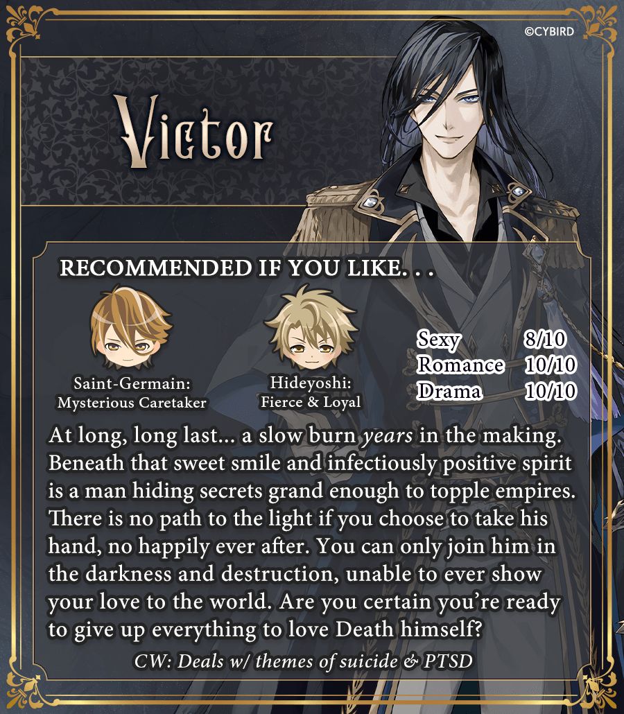 Ikémen Villains tweet media