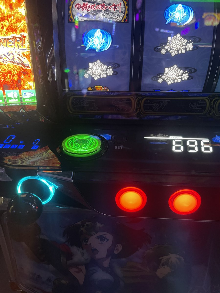 頭悪杉田玄白 tweet media