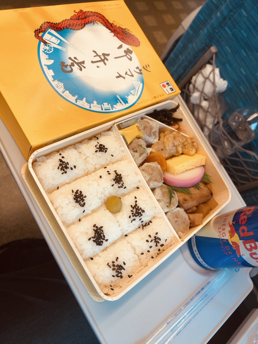 masaaki_az's tweet photo. 弁当はしゅうまい弁当🍱でしょう😁 https://t.co/3XvtbI2U0S