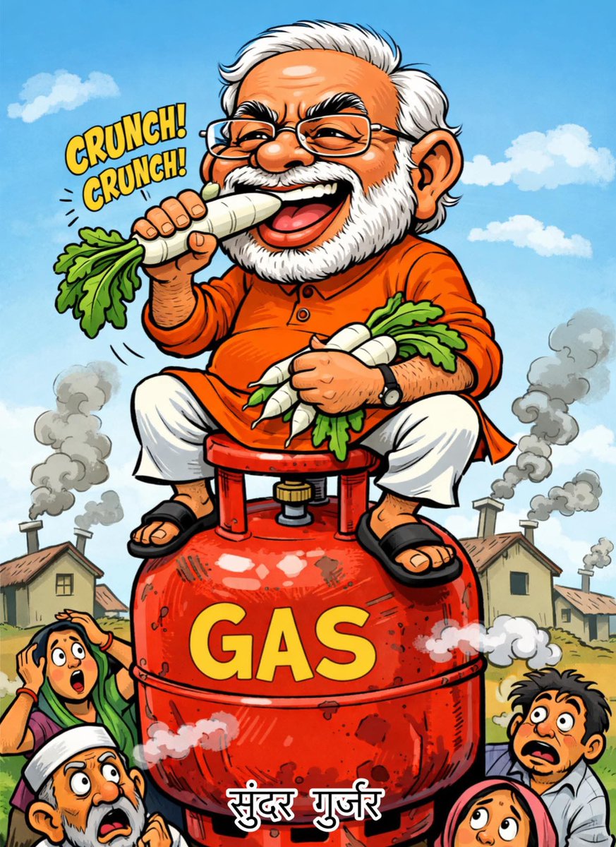 Cherian C L tweet media