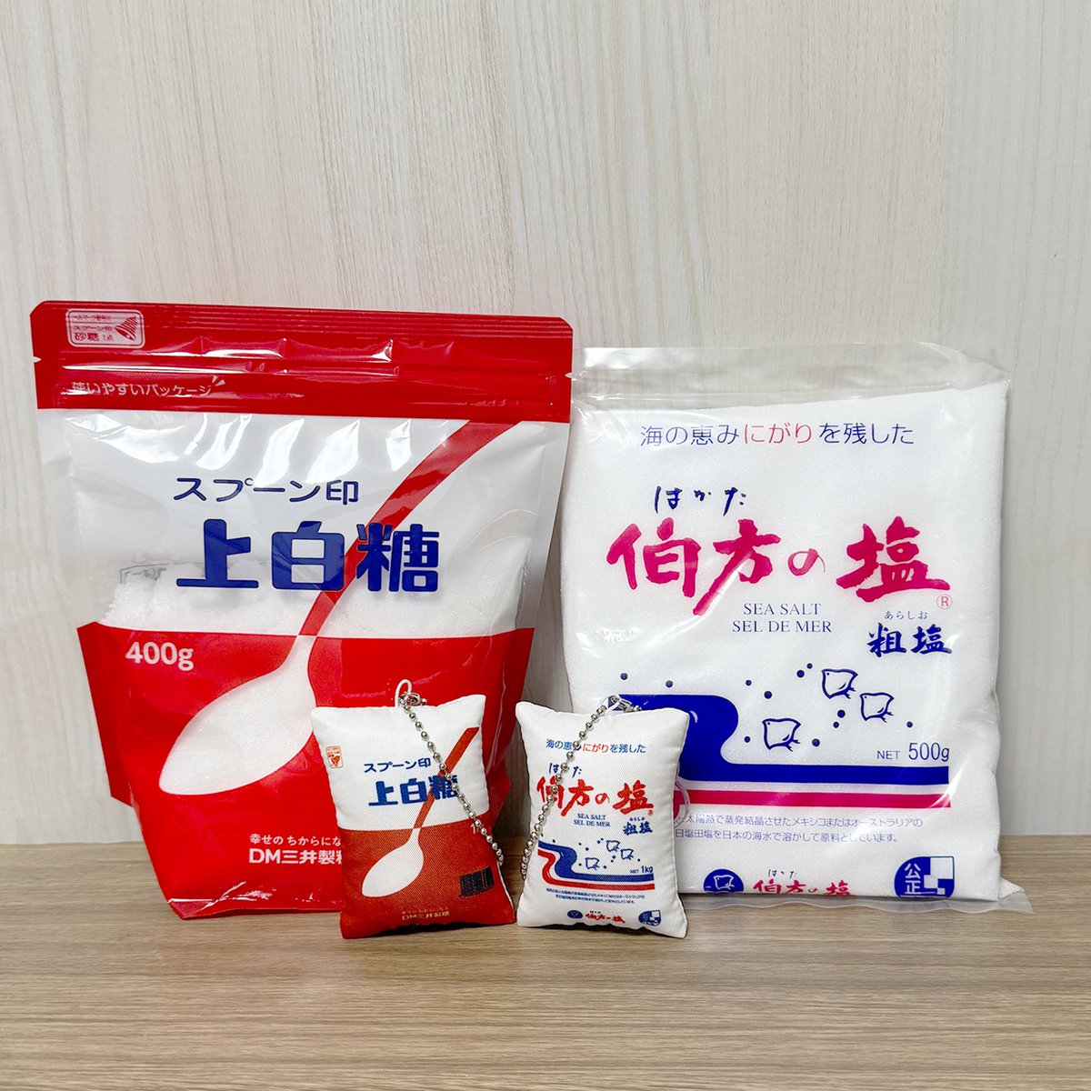 【公式】DM三井製糖 tweet media