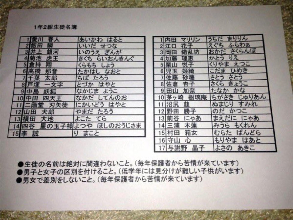 ずっと見ていたい動画 tweet media