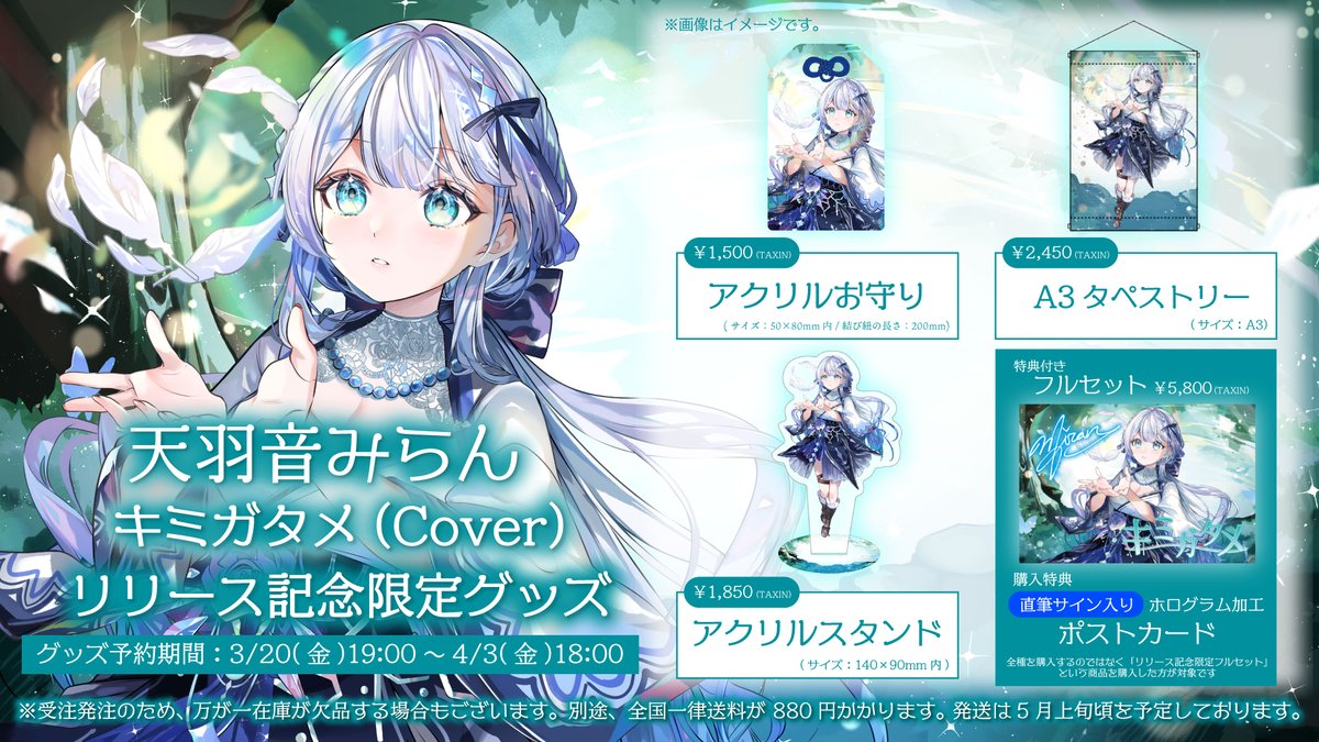 電楽都市 tweet media