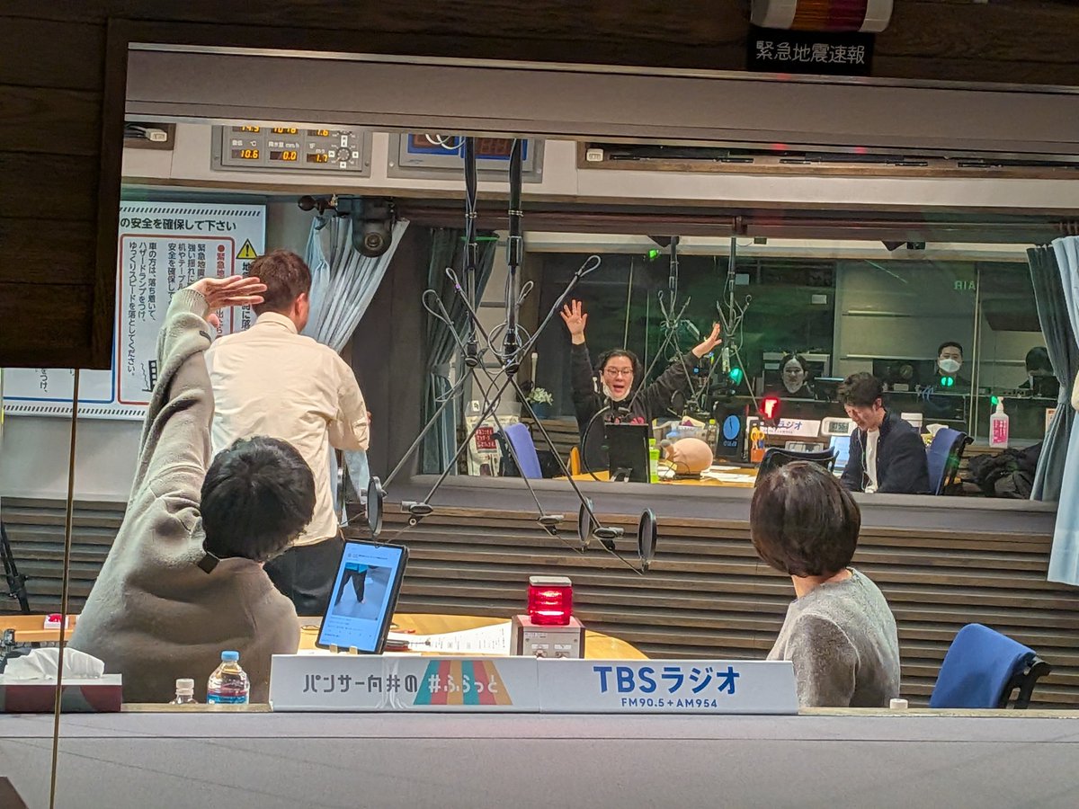 パンサー向井の#ふらっと／ヤーレンズの#ふらっと tweet media