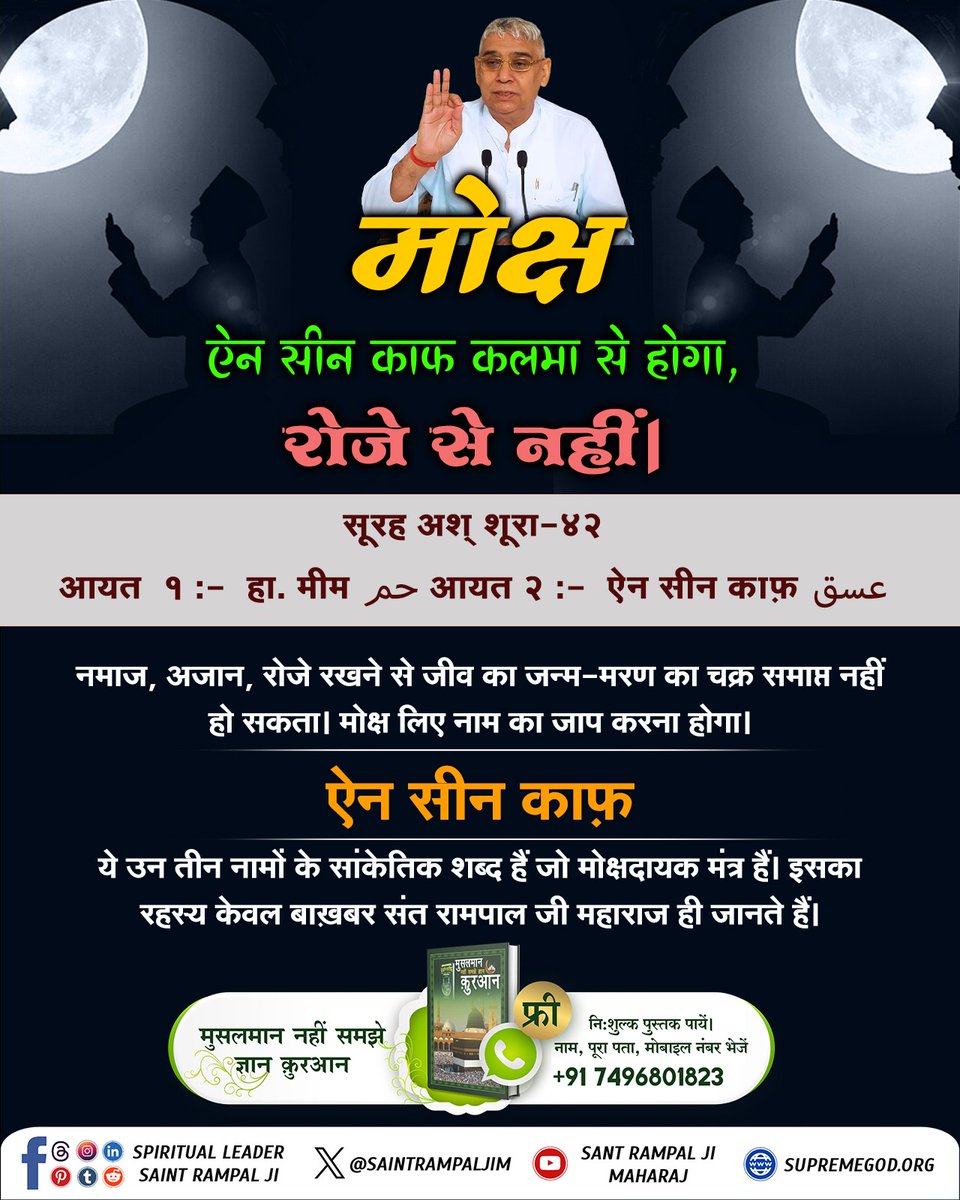 🧚‍♀️мαиνι ραтєℓ🧚‍♀️ tweet media