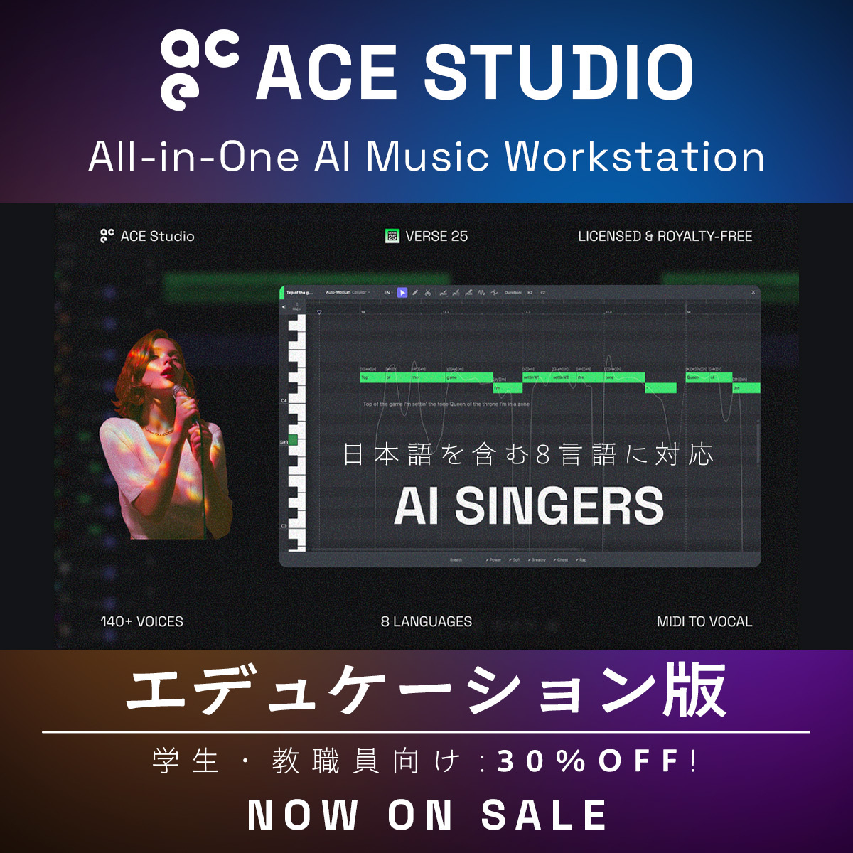 ディリゲント公式 @ 銀座〜築地 tweet media