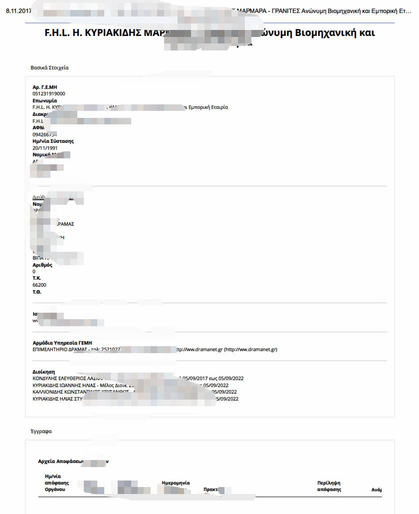 链天眼 tweet media