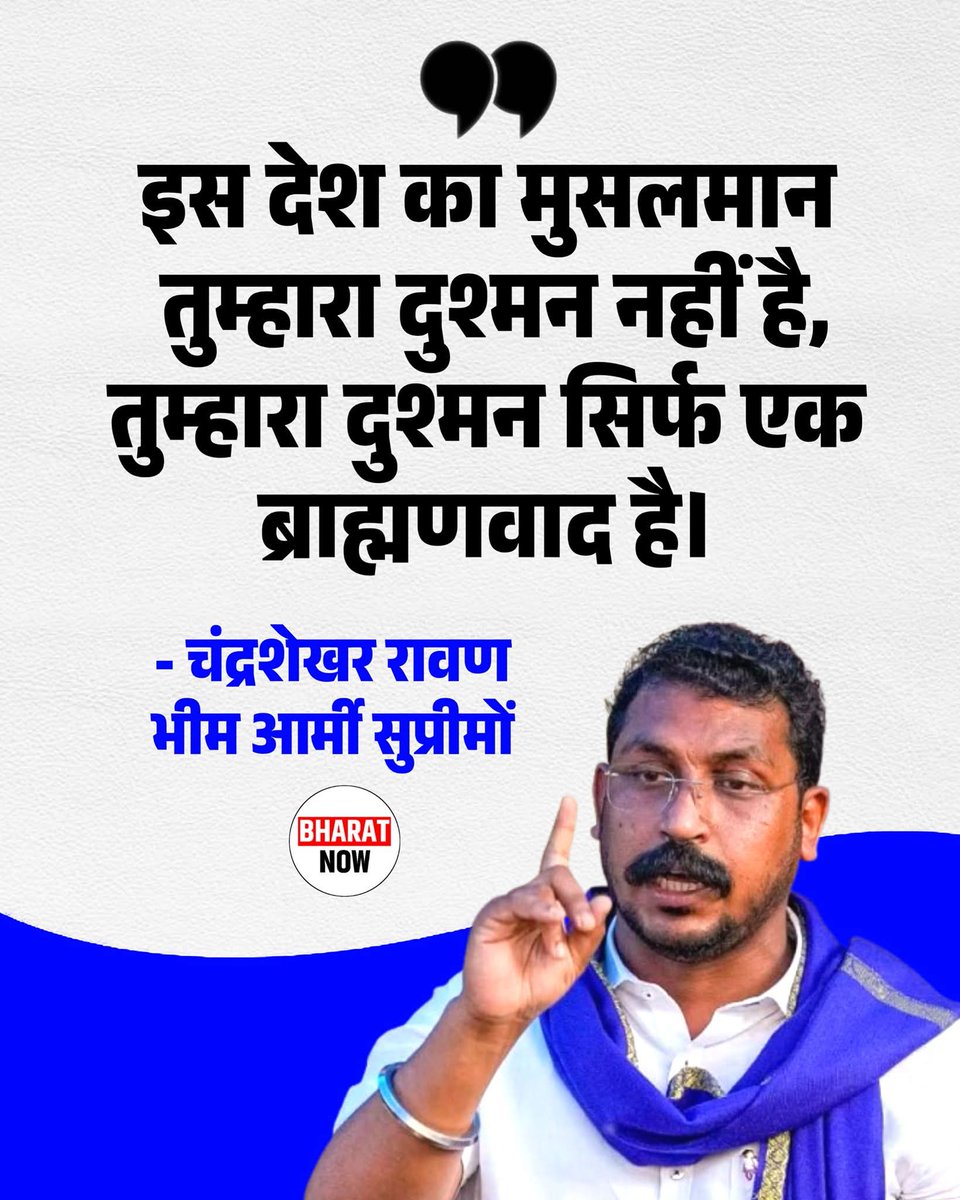 Kajal Kushwaha tweet media