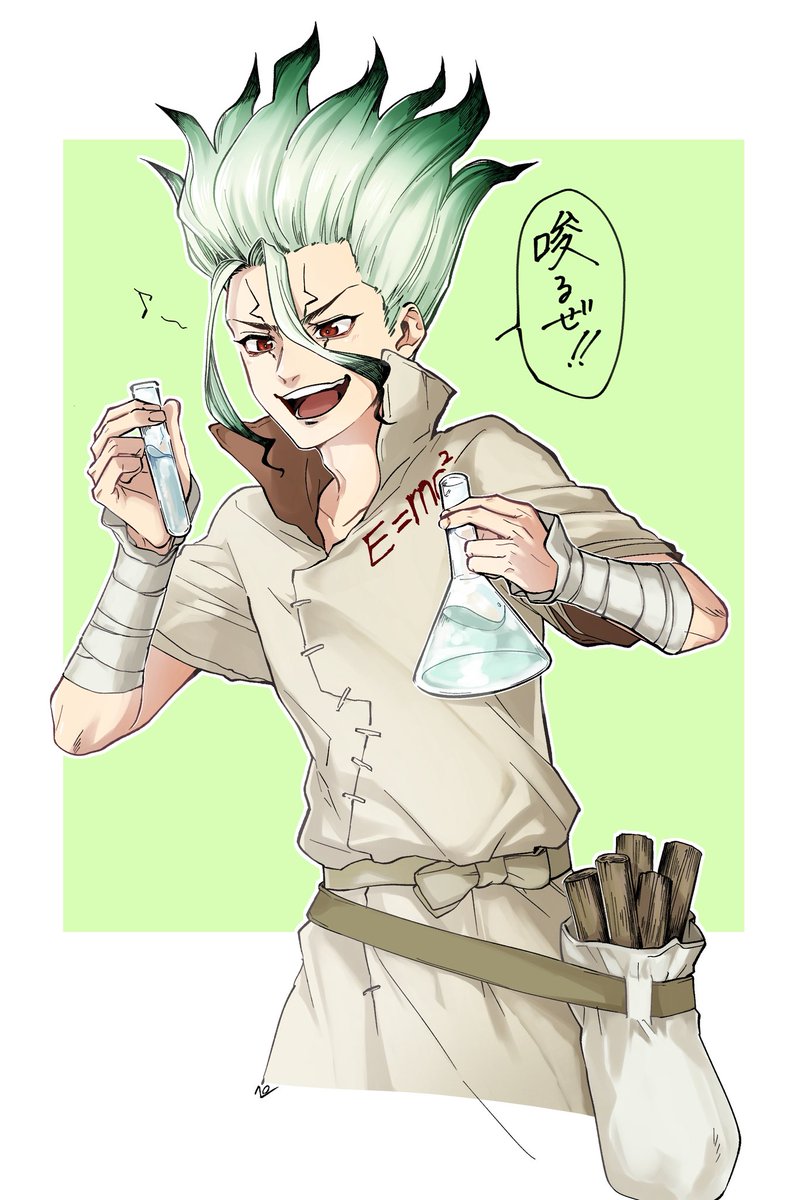 ぺー tweet media