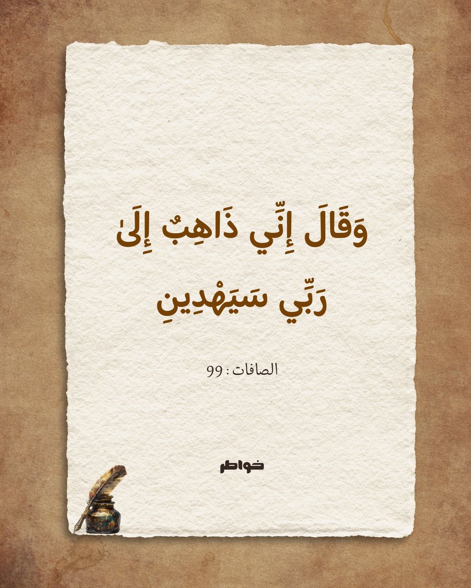 abdosamy_515's tweet photo. https://t.co/pOeRTD6CgI