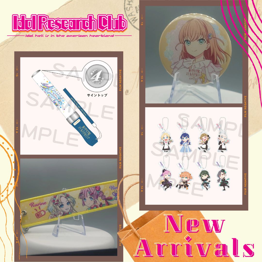 Idol Research Club tweet media