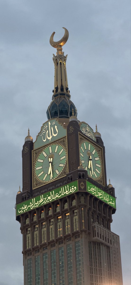 a_sindi's tweet photo. اللهم تقبّل منّا رمضان واعده علينا بخير وعافية ❤️ https://t.co/pk6uRPrneG