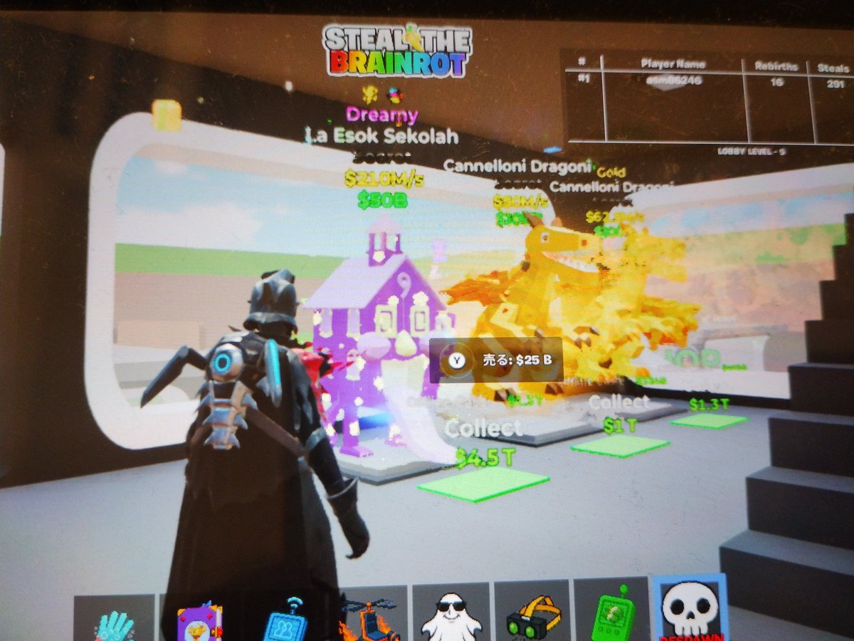 えむ・m・ tweet media