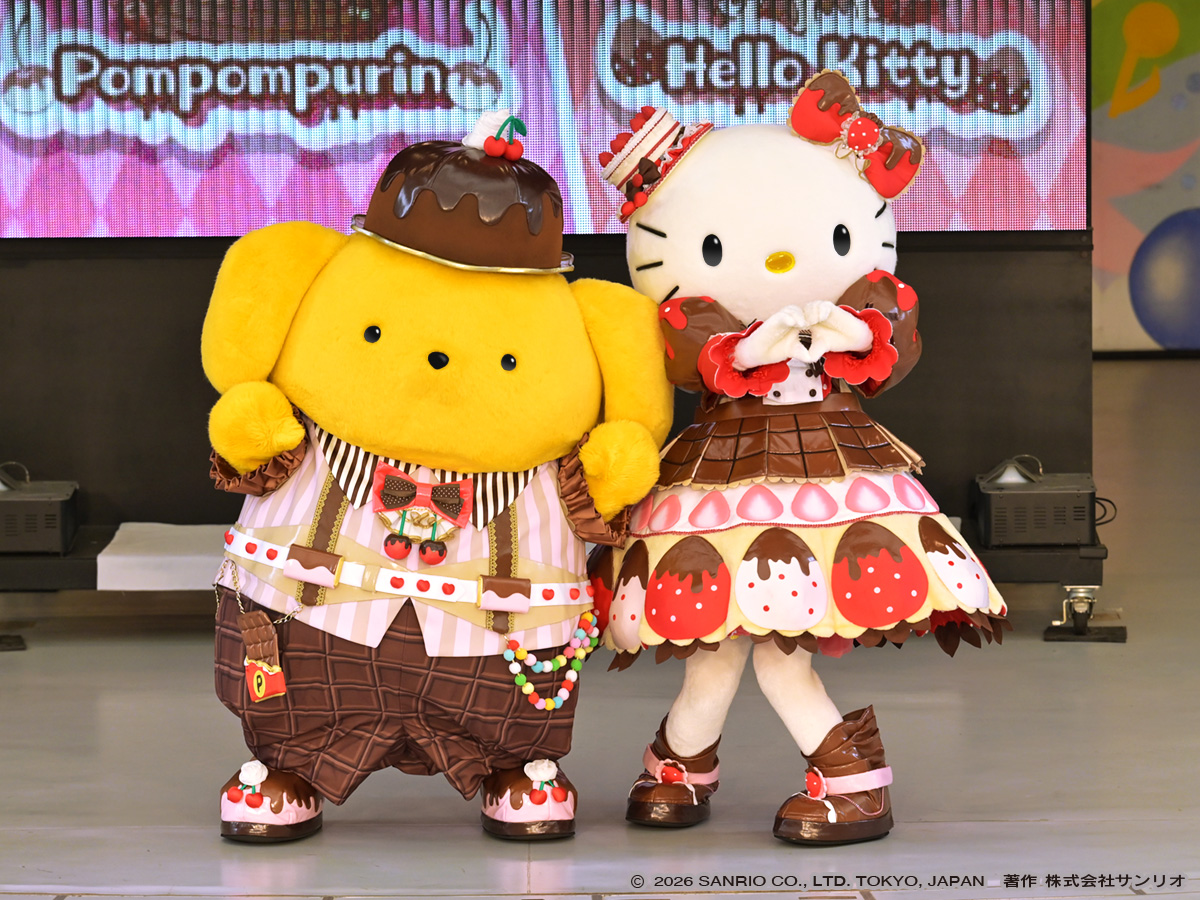 ハーモニーランド【公式】 tweet media