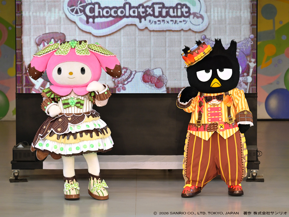 ハーモニーランド【公式】 tweet media