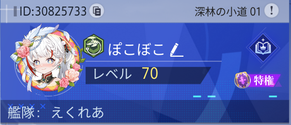 ぽこぼこ tweet media