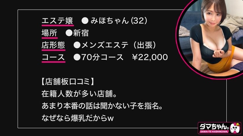 宍戸里帆@作品紹介 tweet media