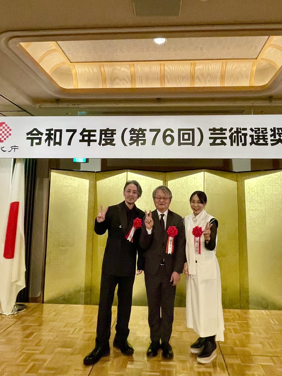 See by Your Ears tweet media