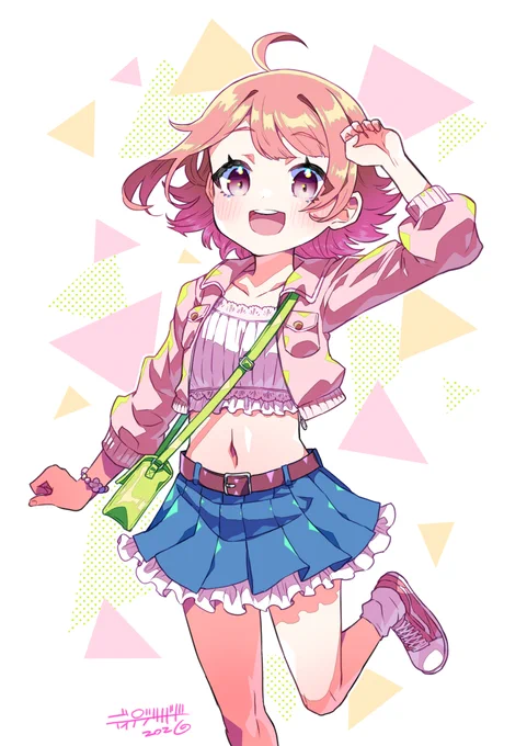 【塗り絵配布中】 「迷わず塗れる!肌の色から決めるキャラ塗り配色レシピ」 で実際に使用した線画データでみんなも塗れる 是非本書で好きな色を見つけて塗ってみてほしいのであるよ〜