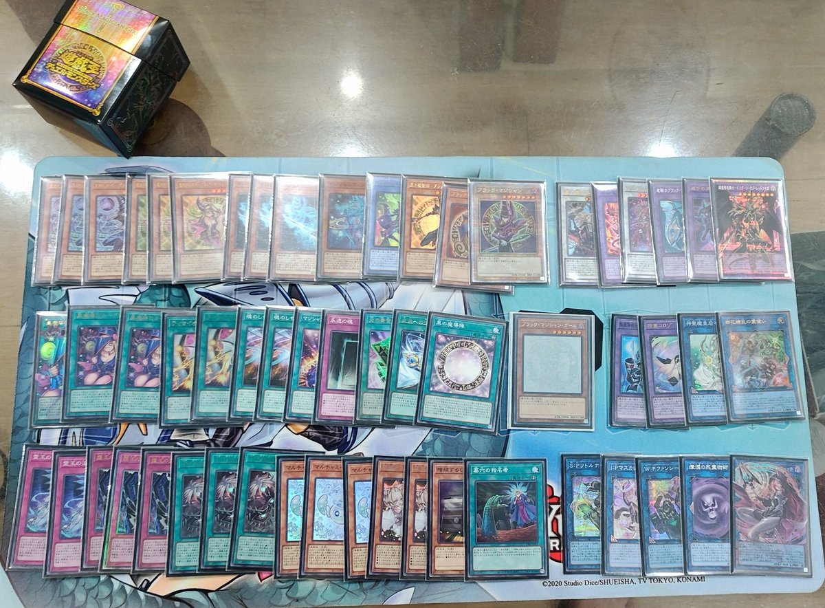 Punished Red Man tweet media