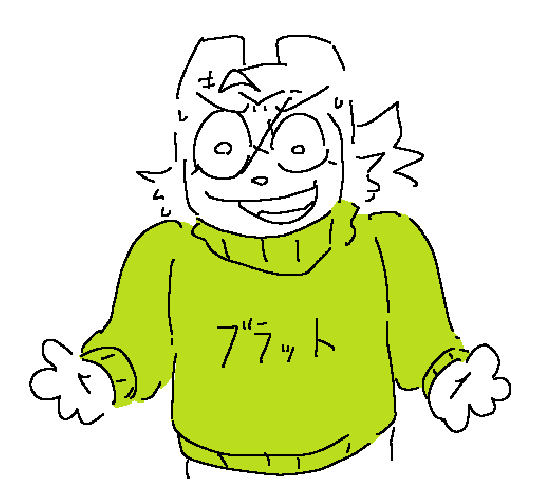 Dell the Thrower tweet media