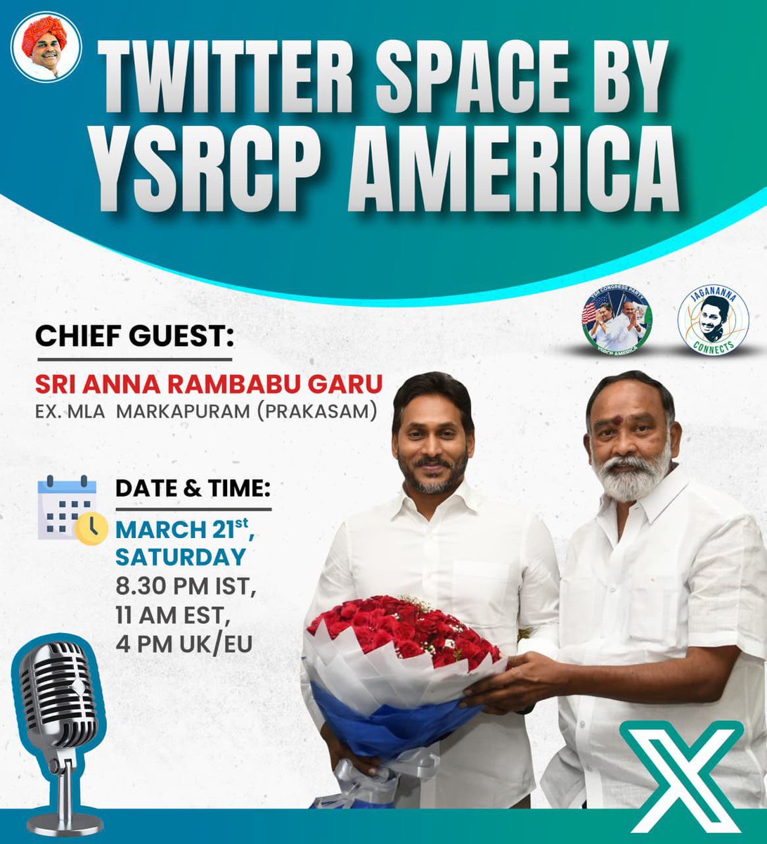 YSRCP Rajasekhara reddy ambakapalli tweet media