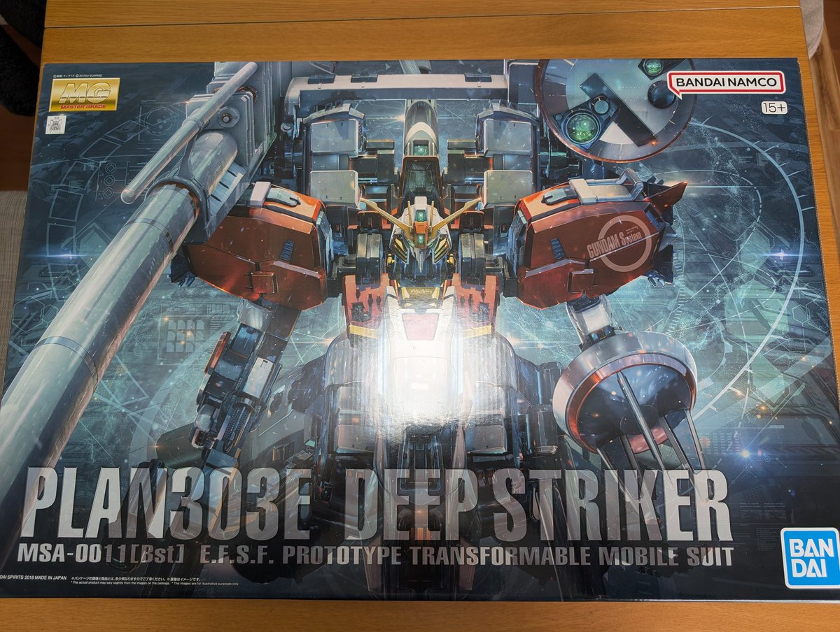 じんにゃまん tweet media