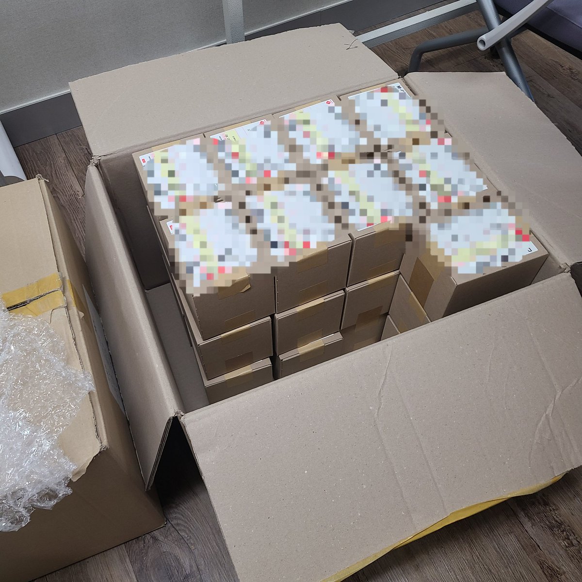 이마일 3월 부코 BB_09, 10 tweet media