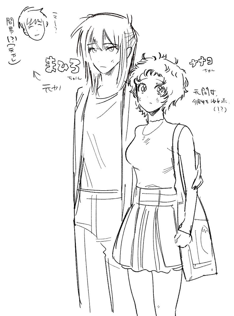 最近は百合が盛り上がってます