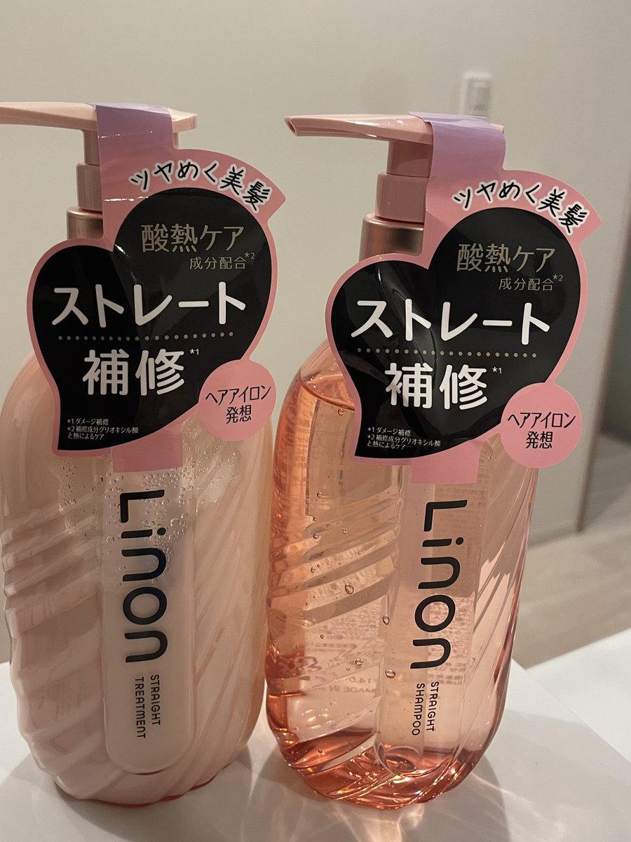 うねり毛の人にめっちゃおすすめ🫶
香水みたいにすごくいい香りがして、さらっさらにしてくれる♡