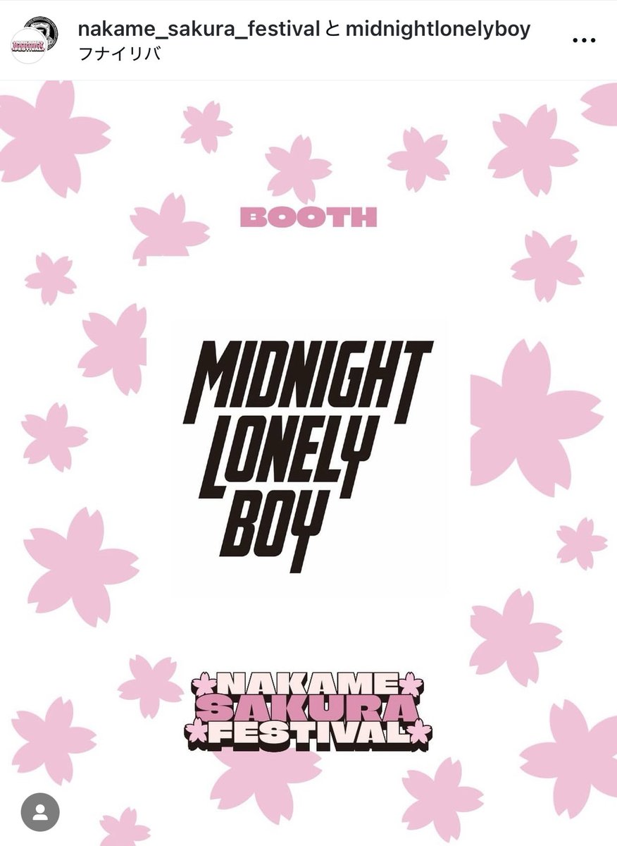 MABU_MIDNIGHT.LONELY.BOY tweet media
