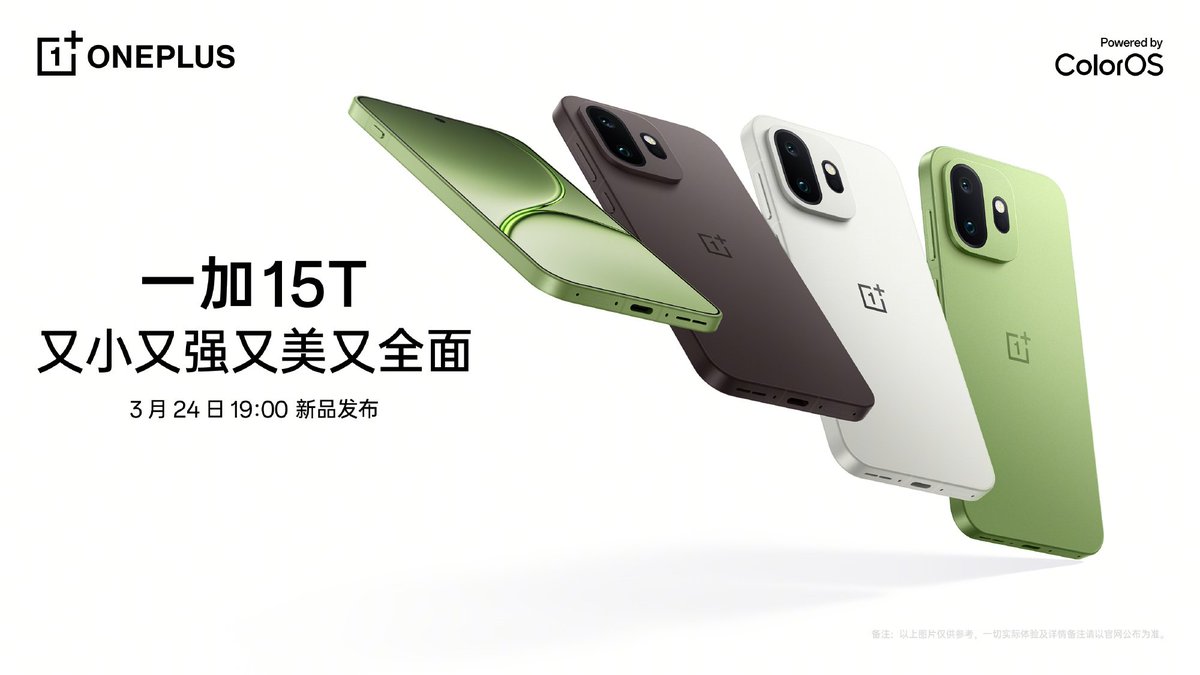 Abhishek Yadav tweet media