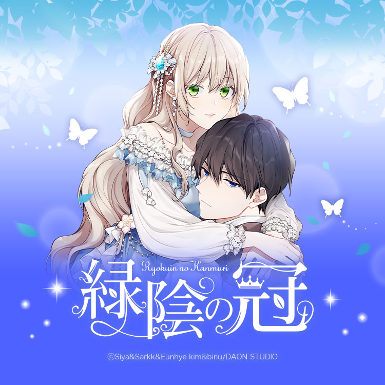 【公式】ピッコマくじ tweet media