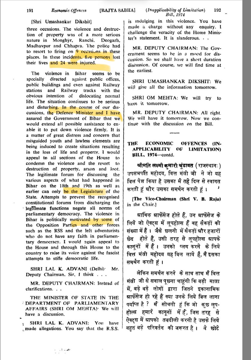 Dr Nishikant Dubey tweet media