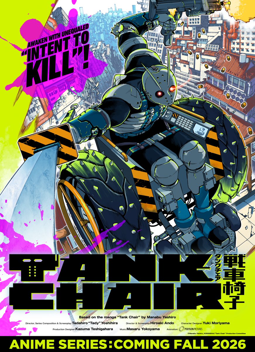 ◤◢◤◢◤◢◤◢◤◢◤◢◤◢◤◢◤◢

           "TANK CHAIR-戦車椅子-"
　ANIME ADAPTATION CONFIRMED!
　　          Coming Fall 2026!

◤◢◤◢◤◢◤◢◤◢◤◢◤◢◤◢◤◢

A new era of dark heroes is born!
Driven by "Bloodlust," the ultimate hitman awakens——.

▼Official Site